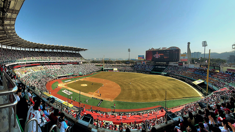 인천SSG랜더스필드