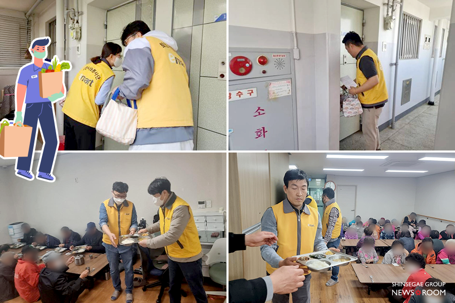 성서점 파트너들이 도시락 배달, 무료급식 지원 등 다양한 봉사활동을 하고 있다