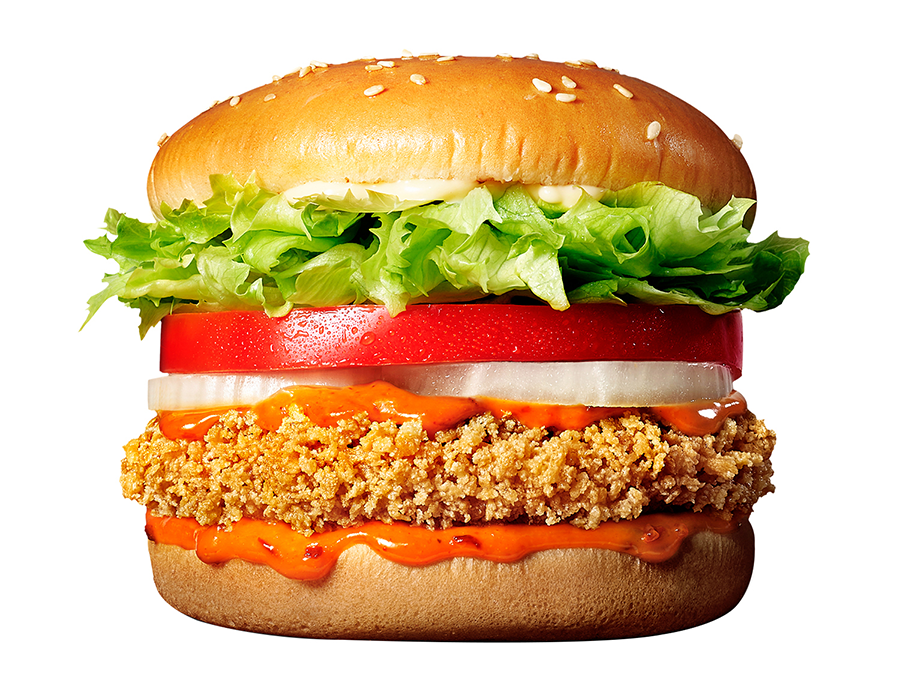 치폴레 핫 치킨