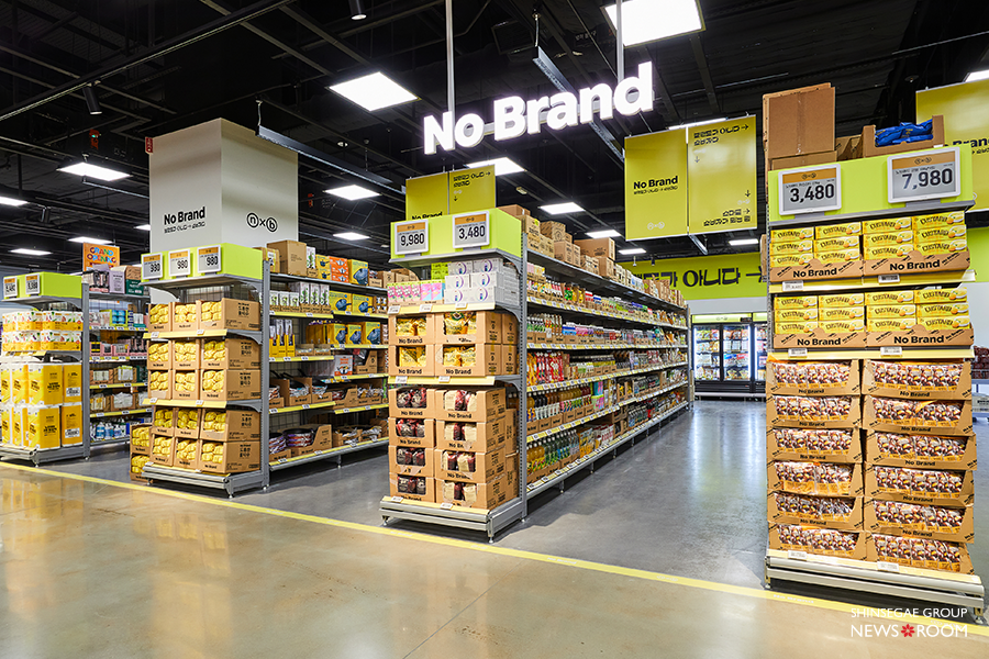 노브랜드 고덕점