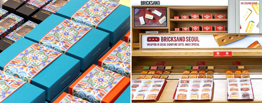 신세계면세점이 명동점