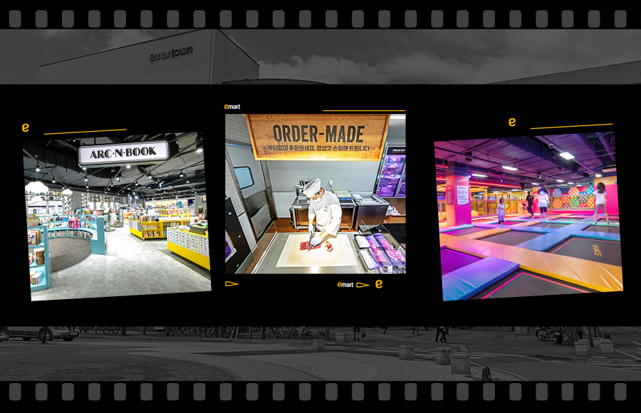 그로서리와 테넌트를 전면에 내세운 이마트타운 월계점