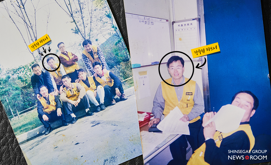 1998년 광주센터 근무 당시 강주원 파트너와 동료들이 함께 촬영한 사진