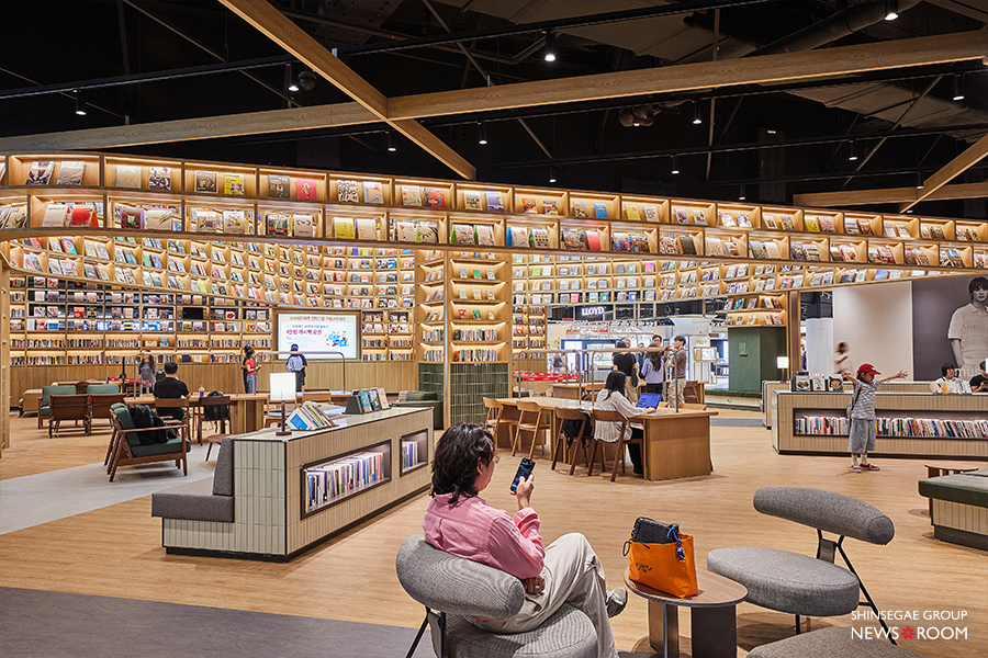 이마트의 유통 혁신 보고서