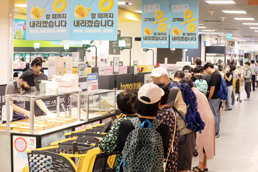 국내산 무항생제 두마리 영계