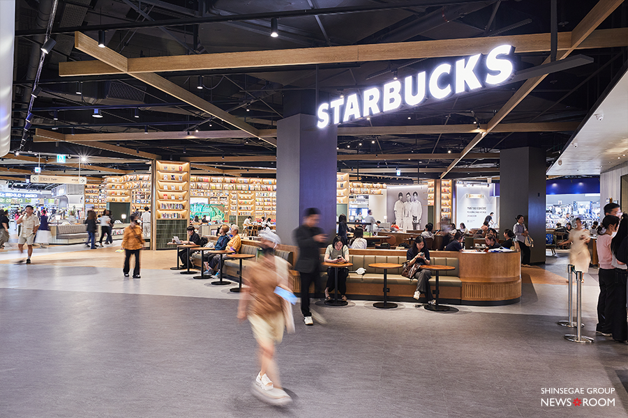 스타필드마켓 킨텍스