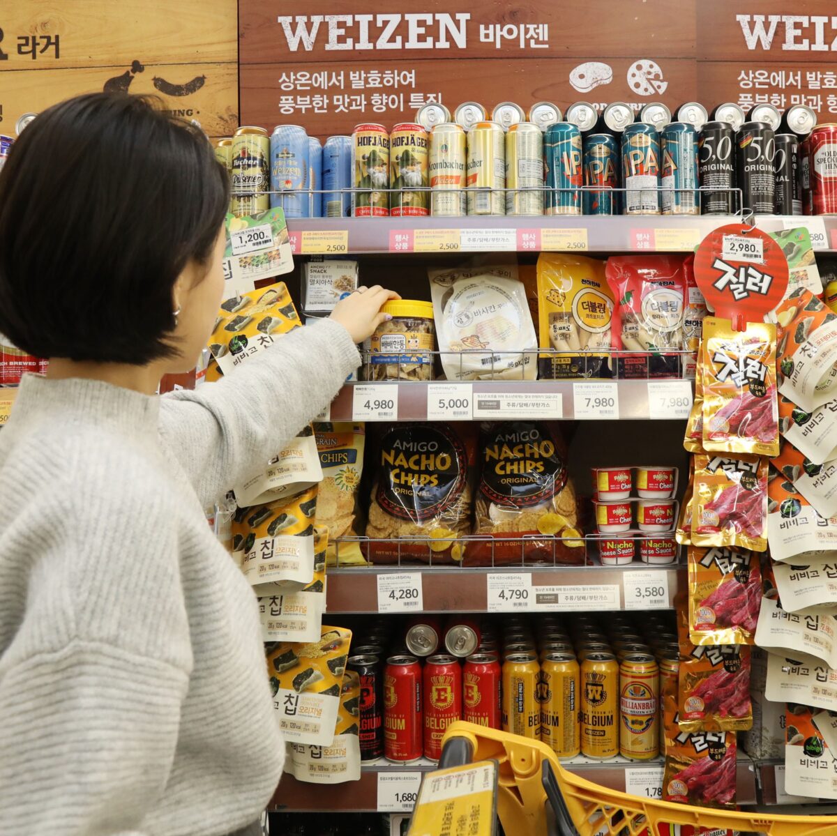 홈술 문화 확산, 대형마트 진열도 바꾸다! – 신세계그룹 뉴스룸
