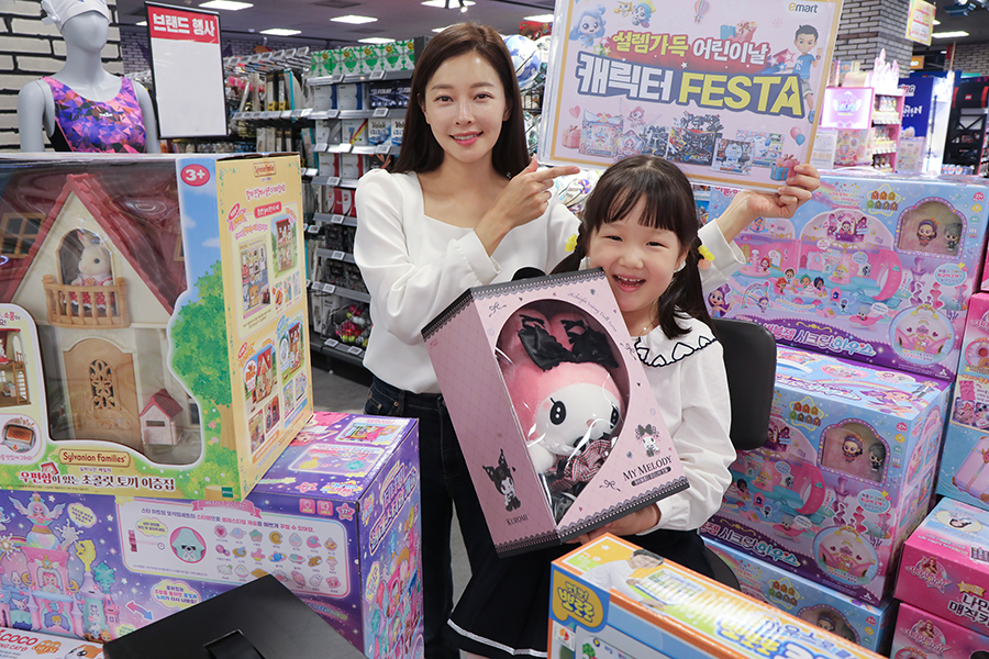 이마트 어린이날 인기 캐릭터 완구 할인 행사 이미지