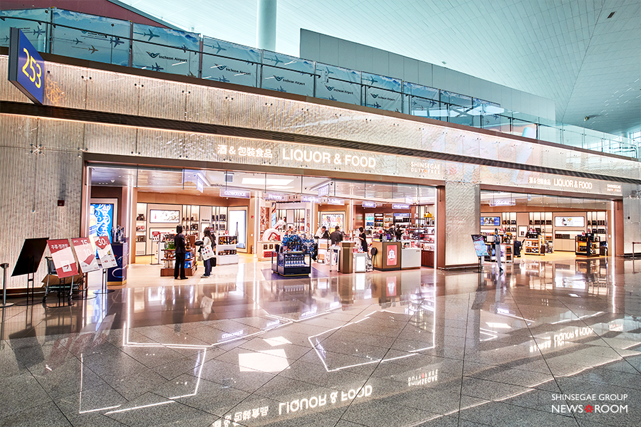 신세계면세점 인천공항 주류매장