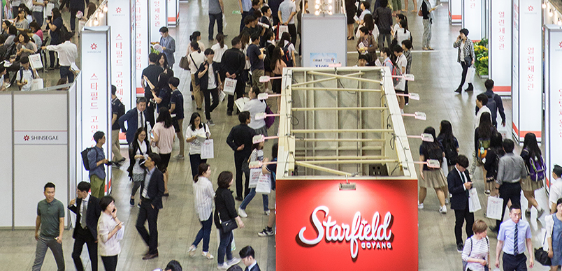 신세계그룹 파트너사 채용박람회_3sllider4