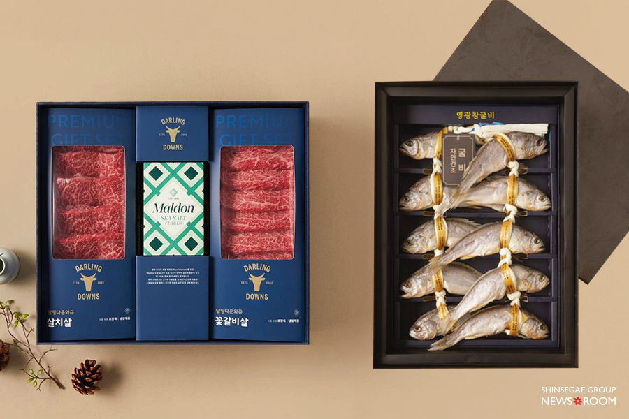 이마트의 친환경 선물세트, 달링다운와규, 굴비