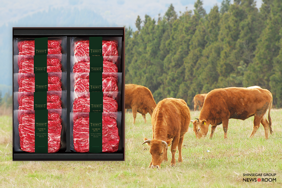 신세계백화점 유기농 친환경 명절선물세트 감탄 한우 만복