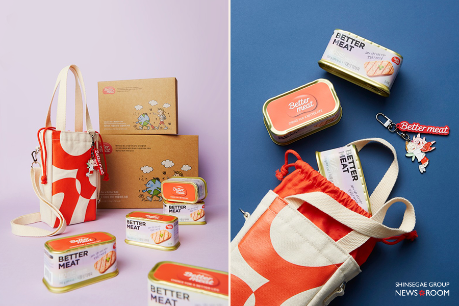 신세계푸드 친환경 명절선물세트 베러미트 식물성 런천 선물세트