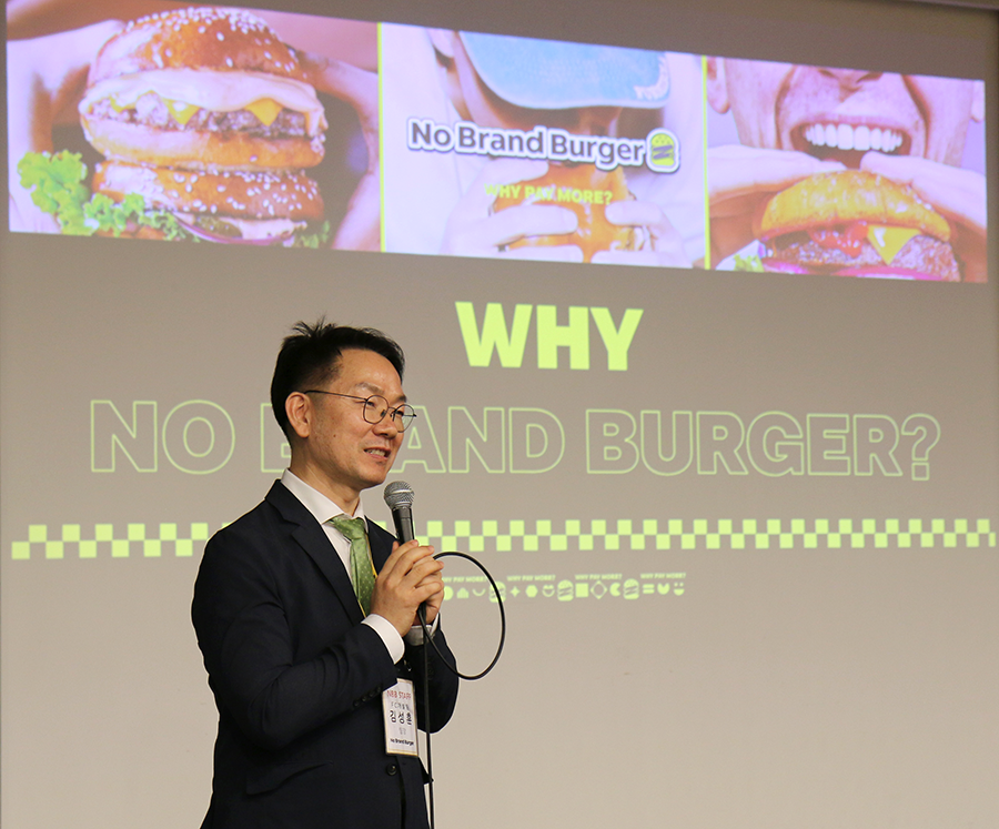 신세계푸드 노브랜드 버거 사업설명회