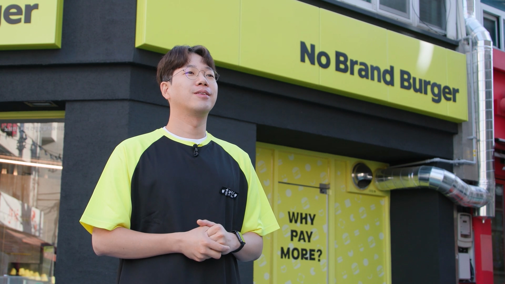 IMAGE – 페이지 110 – 신세계그룹 뉴스룸