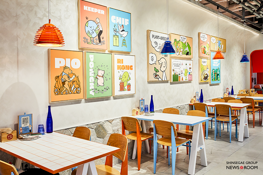 서울 강남구 삼성동 스타필드 코엑스몰 지하 1층 ‘유아왓유잇’ 플래그십 매장