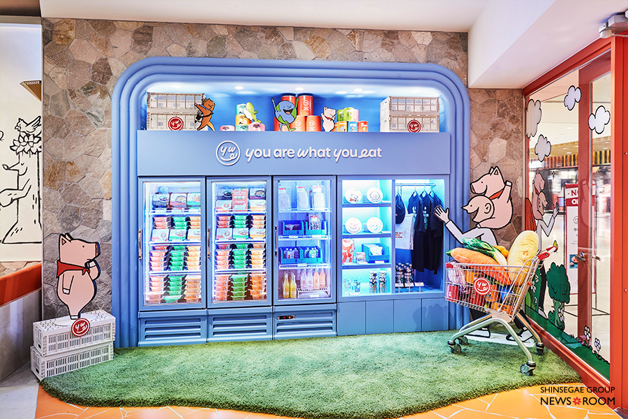 유아왓유잇 매장에서 식물성 간편식을 구매할 수 있다