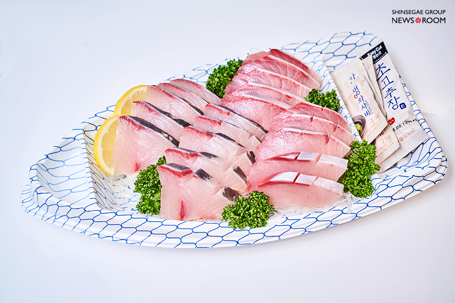 방어 230g(1~2인분) 