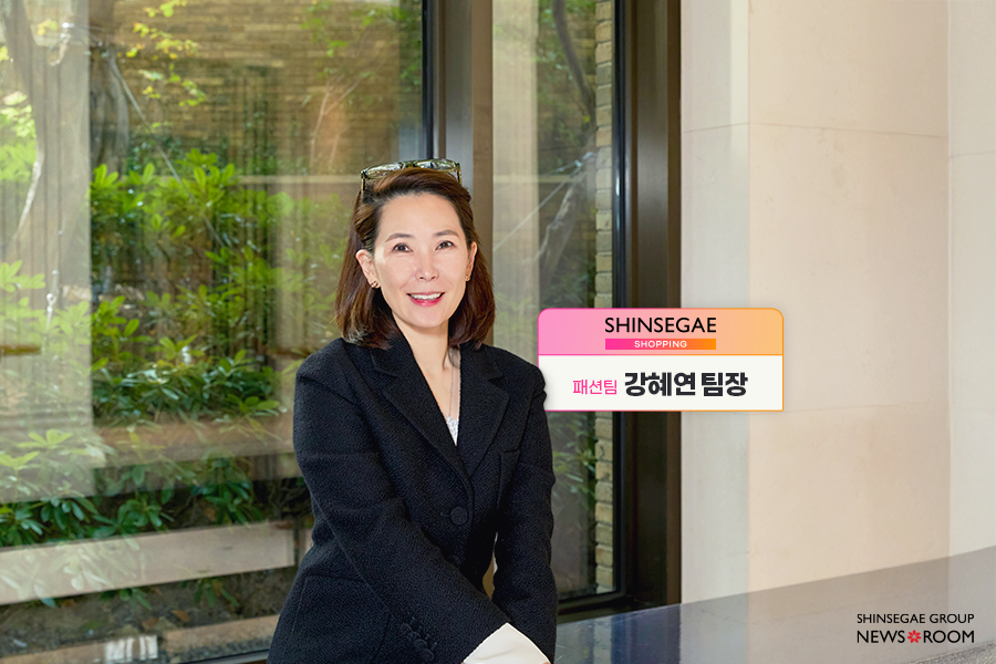 신세계맨즈컬렉션