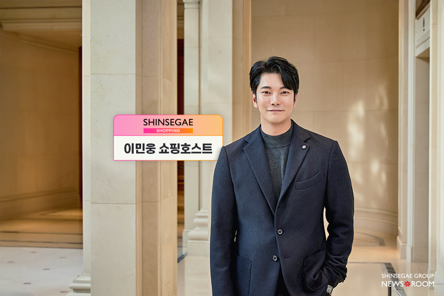 신세계맨즈컬렉션