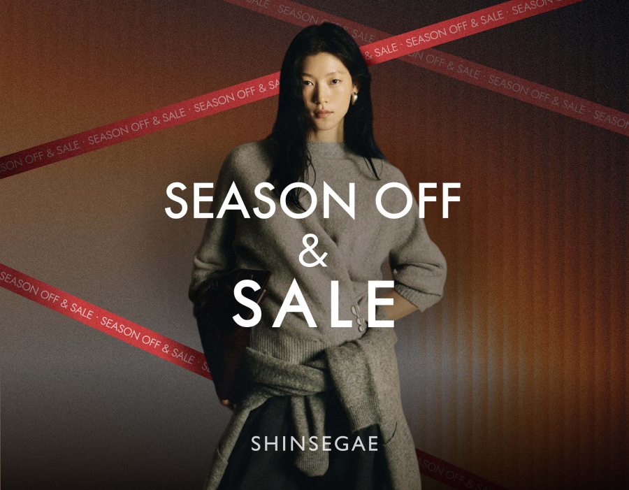 신세계百겨울단독상품